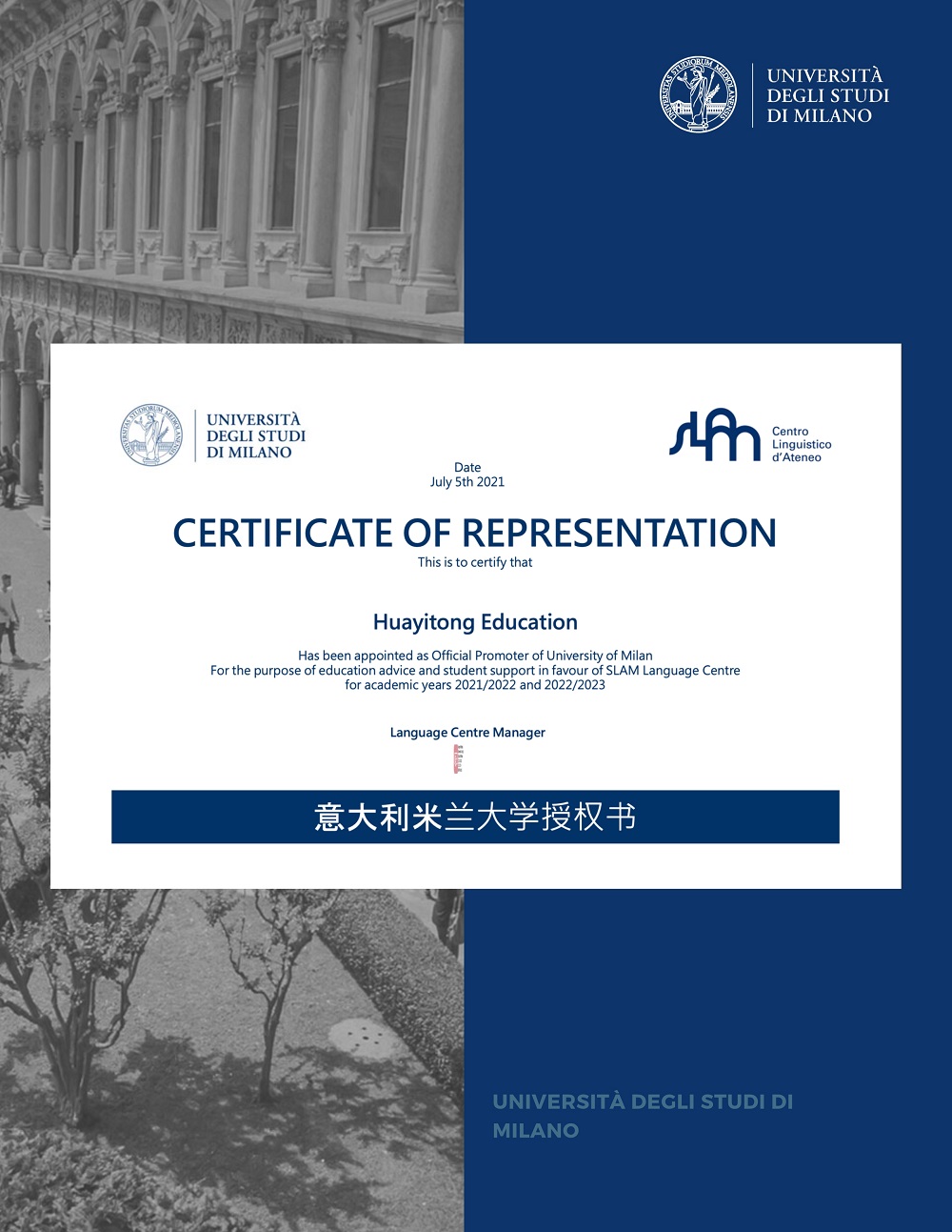 UNIMI(3)_6 UNIMI(3)_6