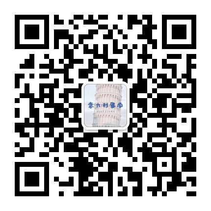 1573185601540837.jpg 微信图片_20190510115800.jpg
