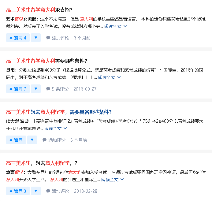 1575537269559129.png 微信图片_20191203104303.png