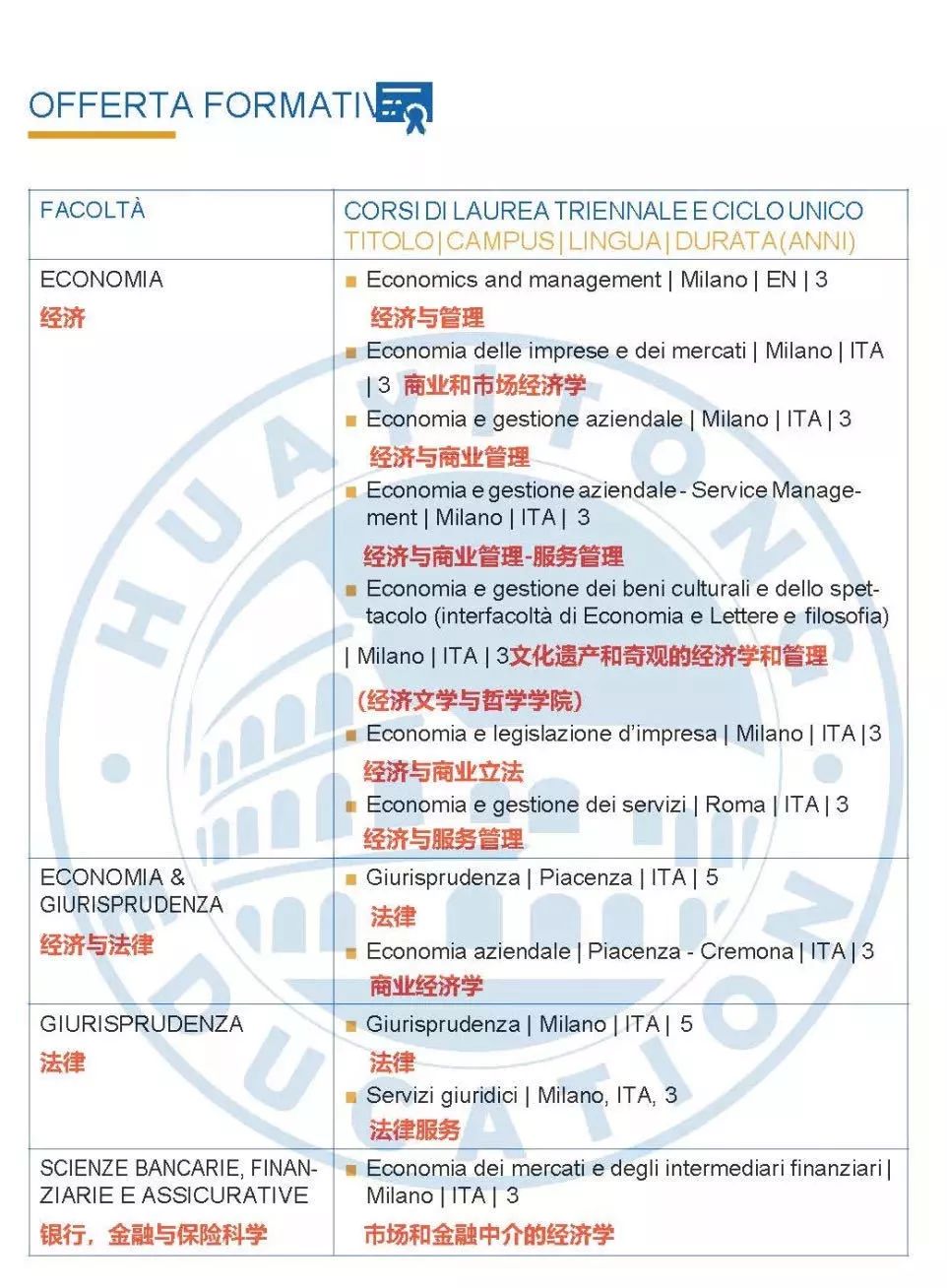 1576163703620509.jpg 1234.jpg