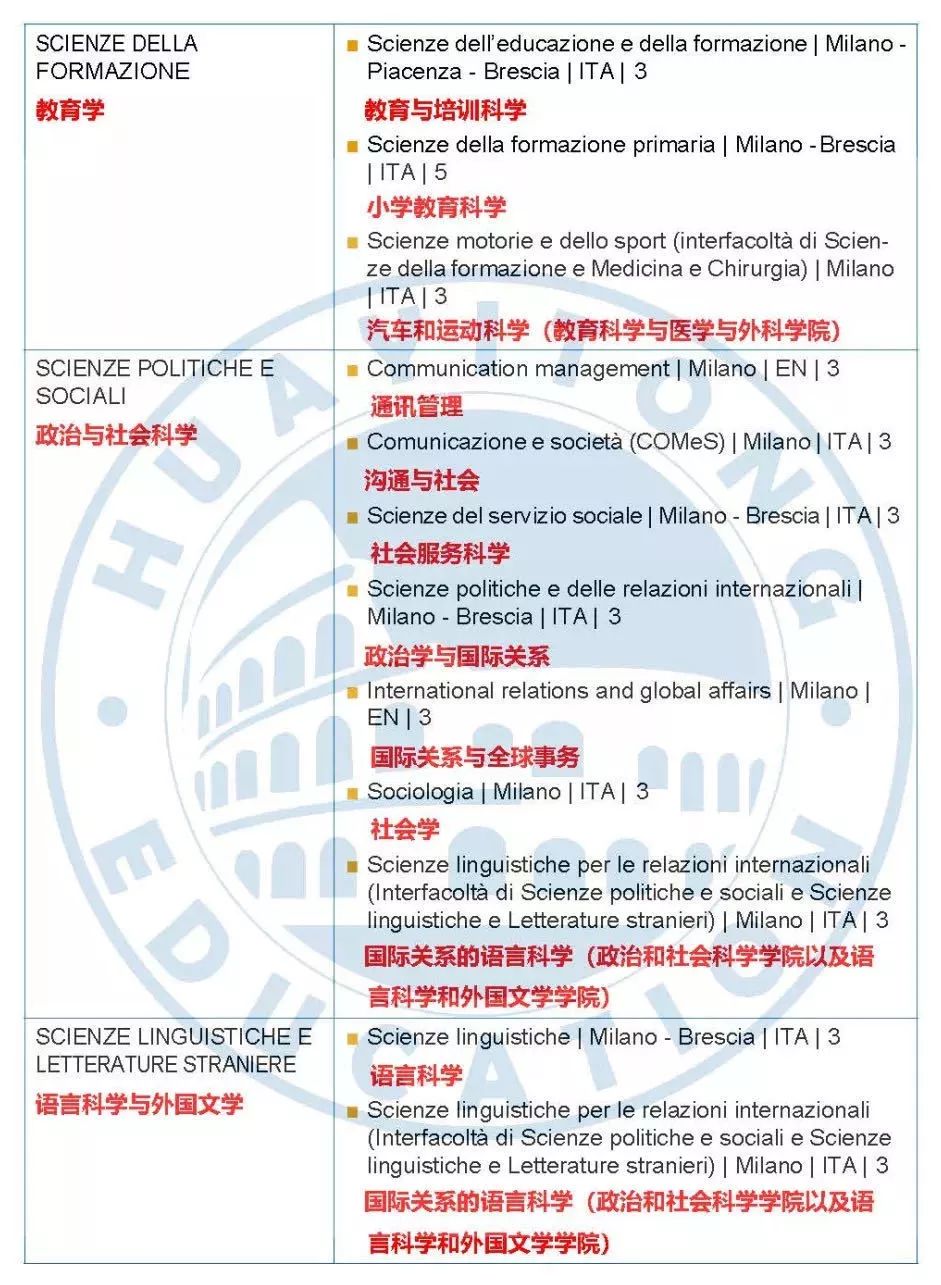 1576163733473742.jpg 123456.jpg