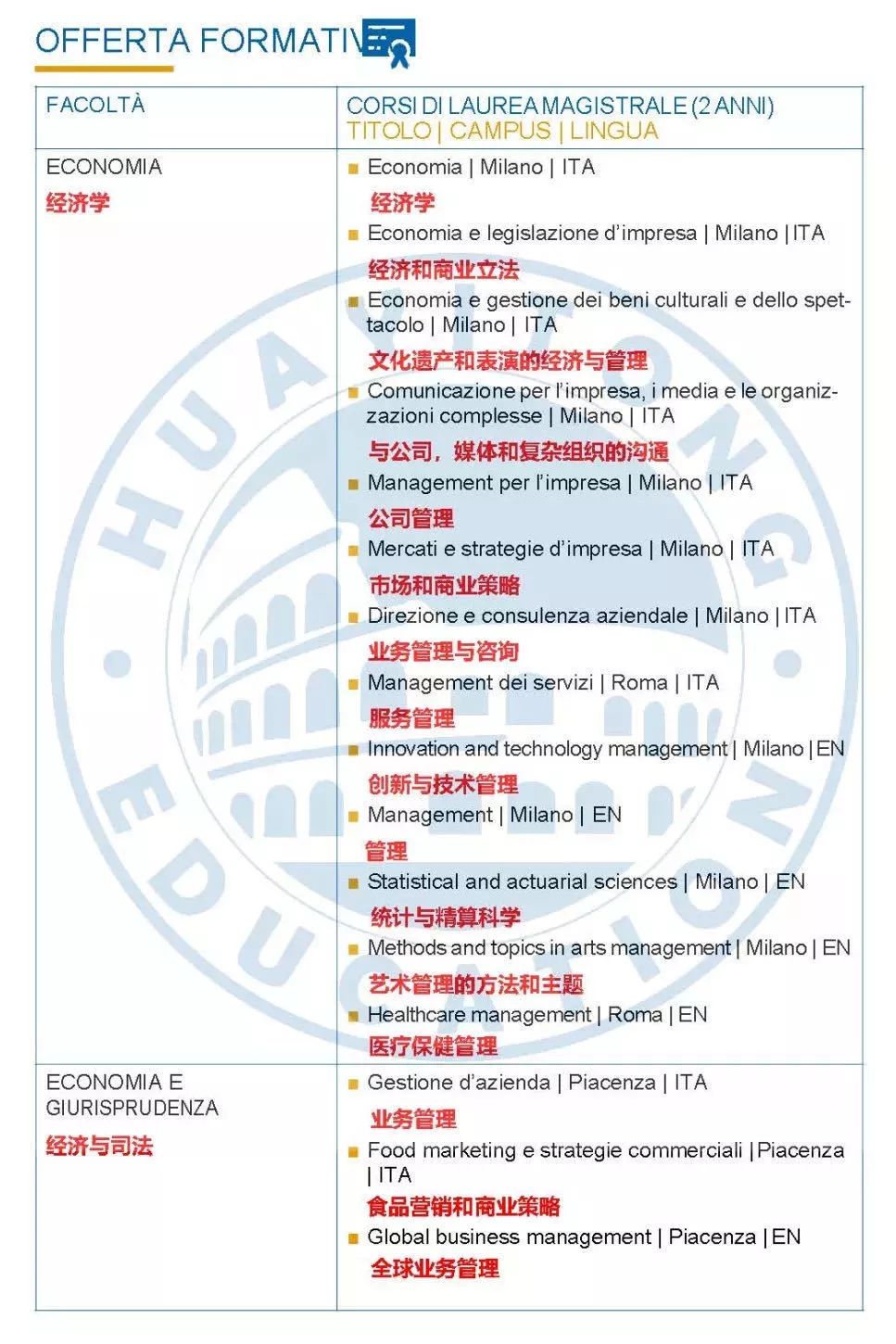 1576163749780956.jpg 1234567.jpg