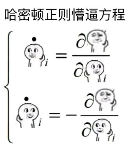 1576466610570054.gif 20191213180359.gif