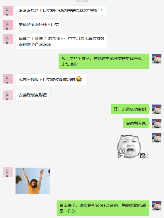 1576466649129918.png 微信截图_20191206125945.png