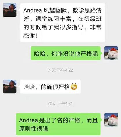 1576466659209826.png 微信截图_20191206143300.png