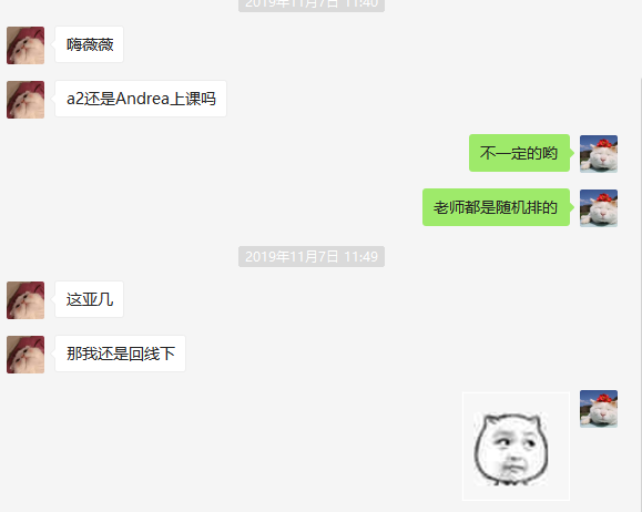 1576466678505467.png QQ截图20191205152023.png