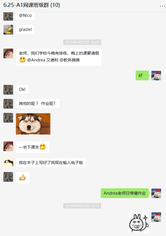 1576466843421542.png QQ截图20191205151910.png