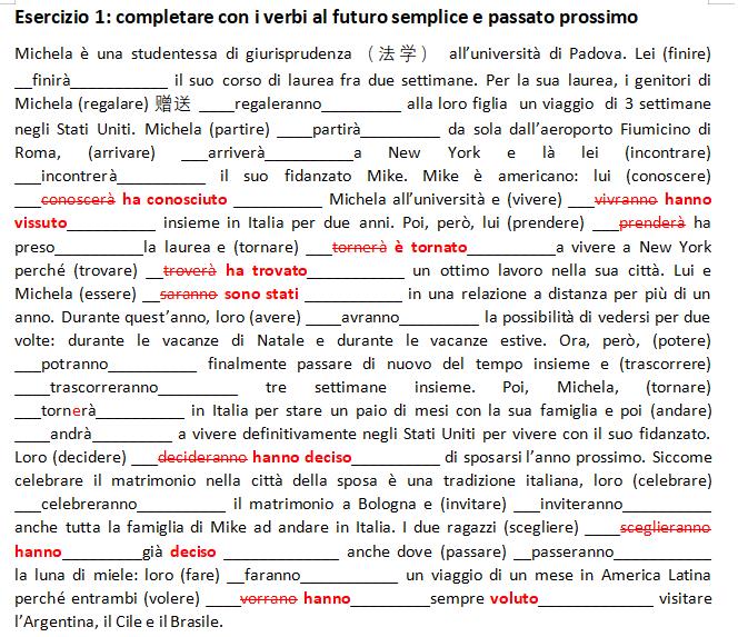 1576466876253203.jpg 微信图片_20191206142921.jpg