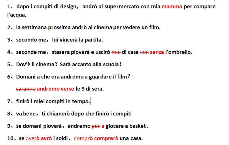 1576466882810973.jpg 微信图片_20191206142925.jpg