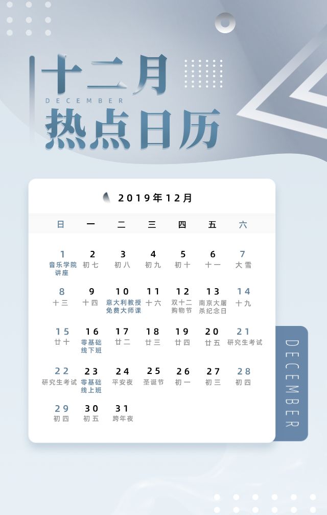 1576469799456802.jpg 16.jpg