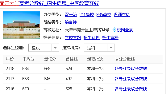 微信图片_20191216111112.png