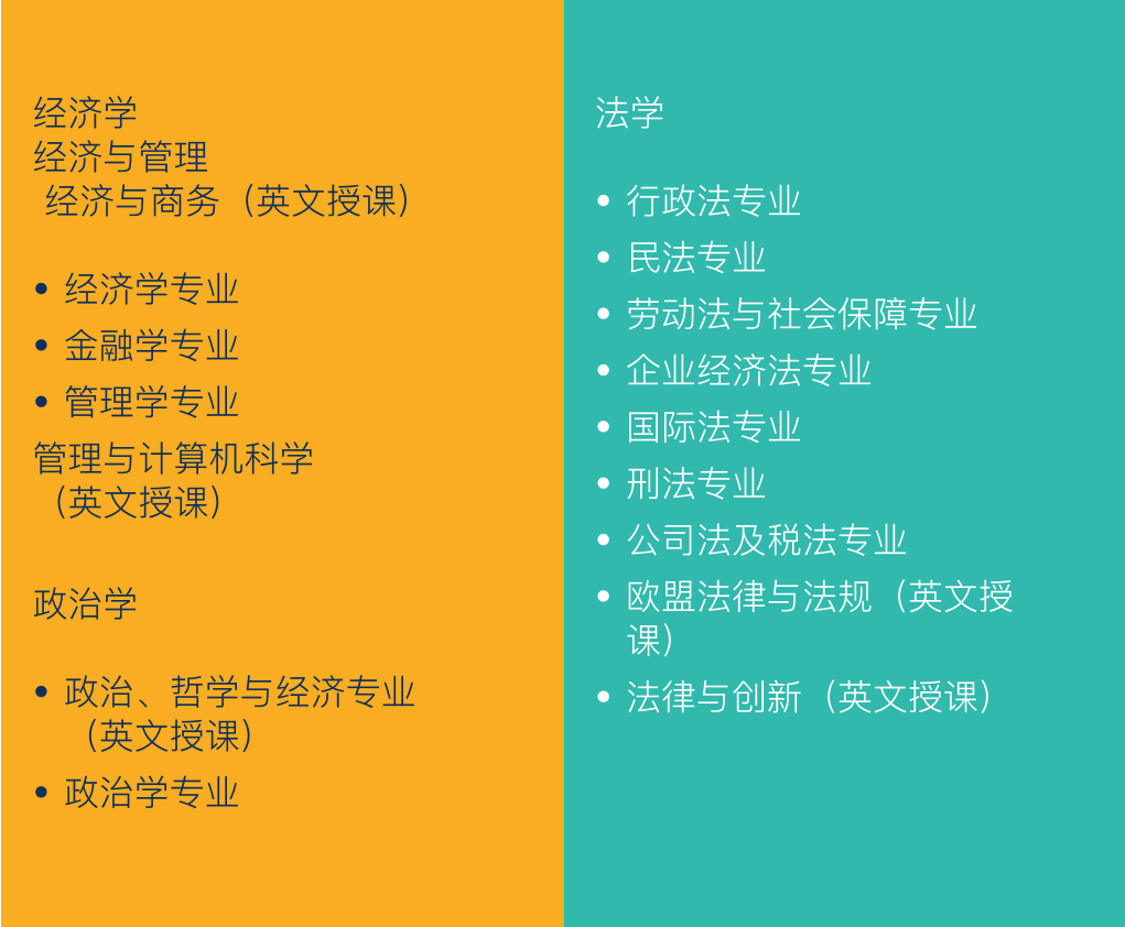 1576732308335485.png 微信截图_20191218184945.png