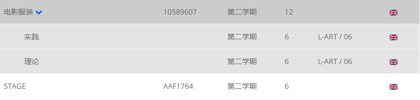 1577417171155844.png 微信截图_20191225171626.png