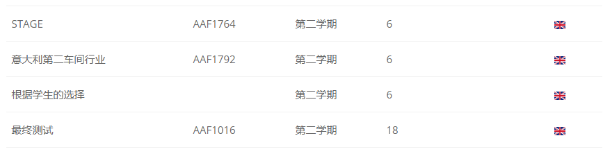 1577417246531812.png 微信截图_20191225152529.png