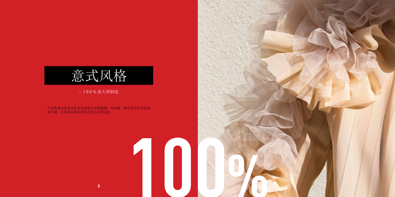 1577685296436064.png 微信截图_20191228200219.png