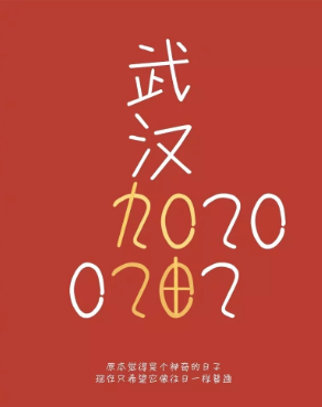 1580725105157982.png image.png