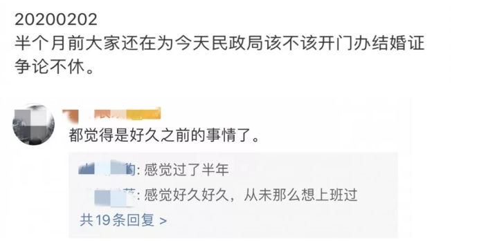 1580725147834781.png image.png