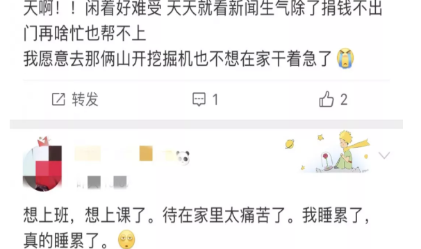 1580725222237926.png image.png